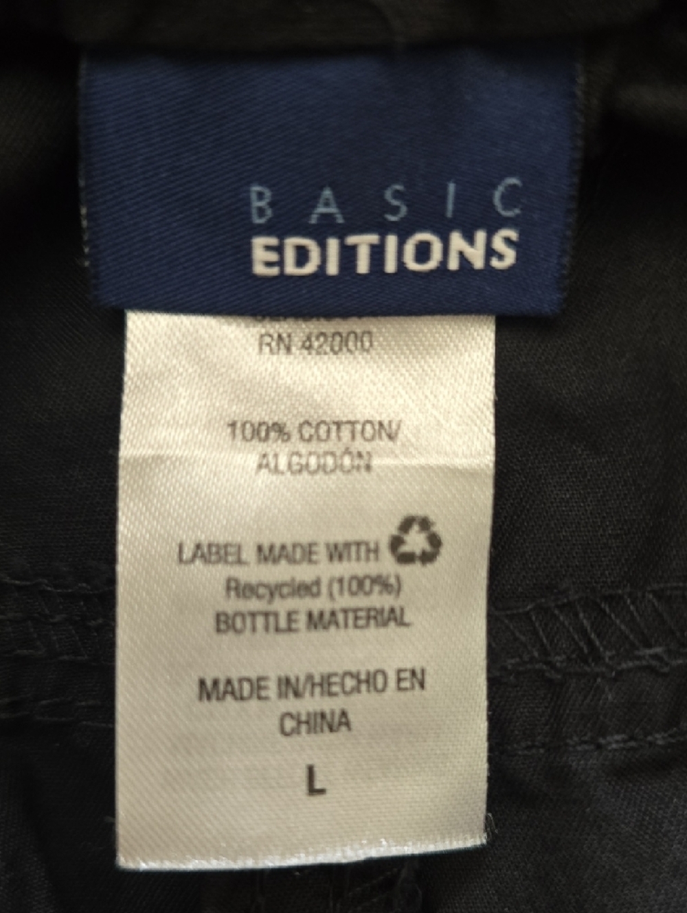 Basic Editions Black Button-Front Mini Skirt - Picture 8 of 8